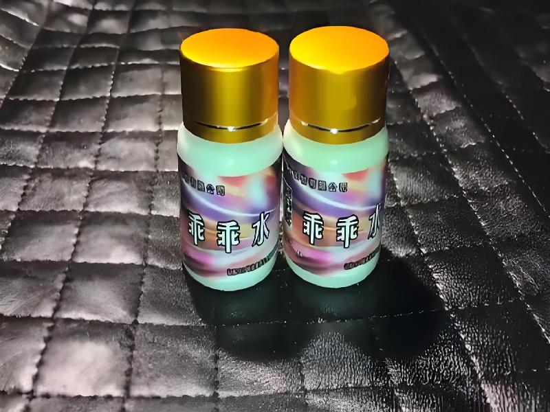 女士专用口服药水5185-okKt型号